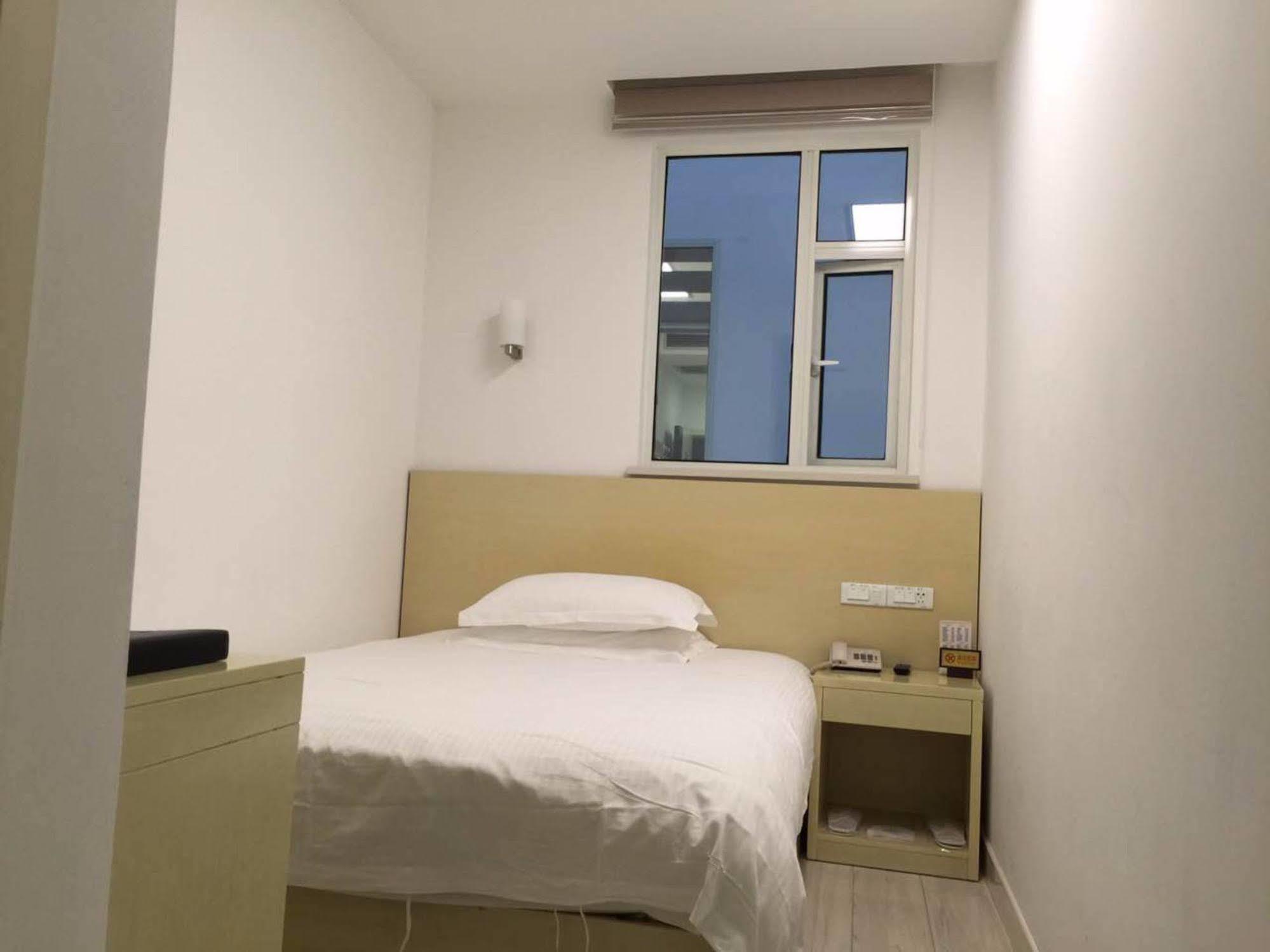 Hao Du Hotel Shanghai Eksteriør bilde