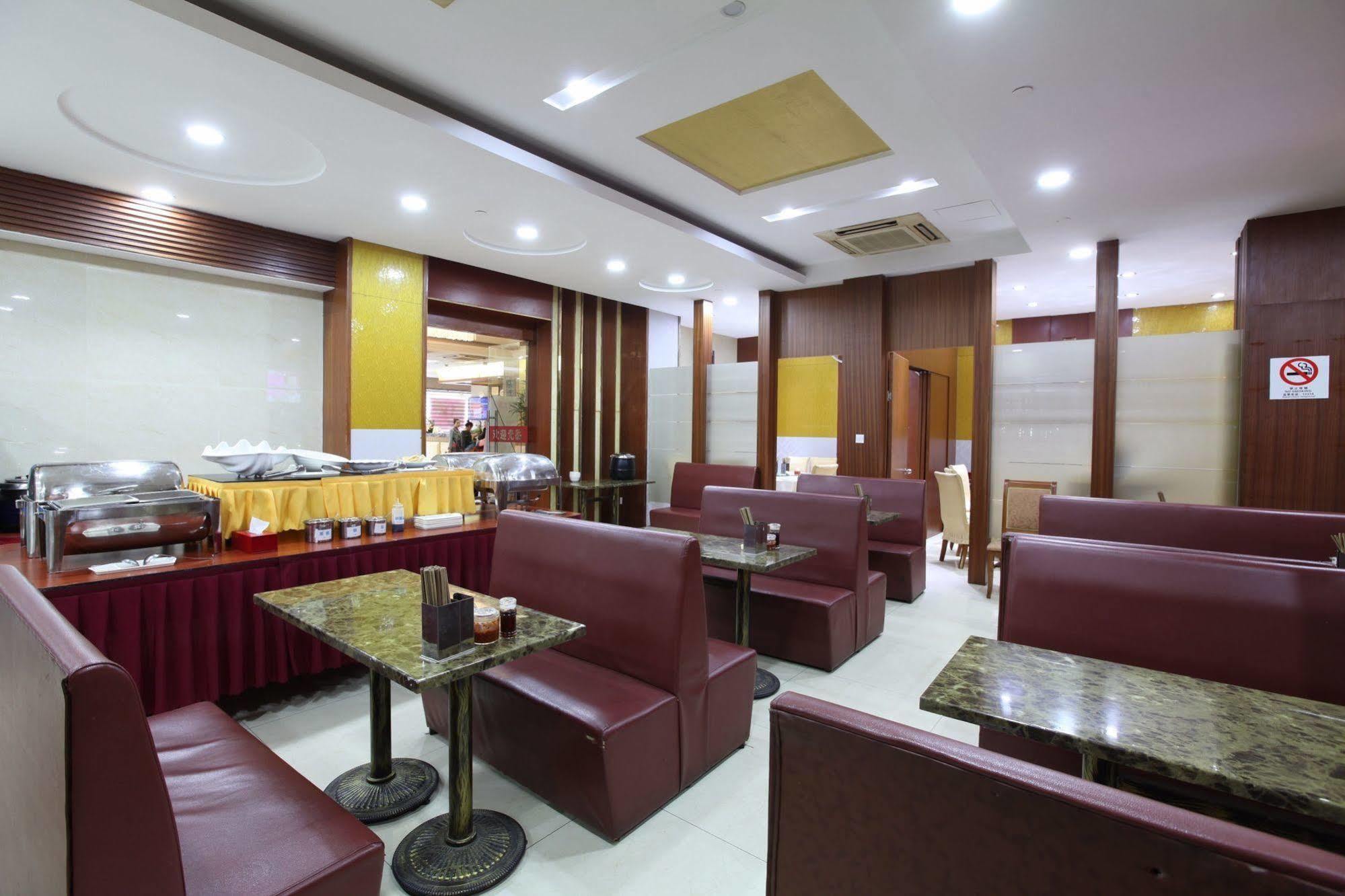 Hao Du Hotel Shanghai Eksteriør bilde