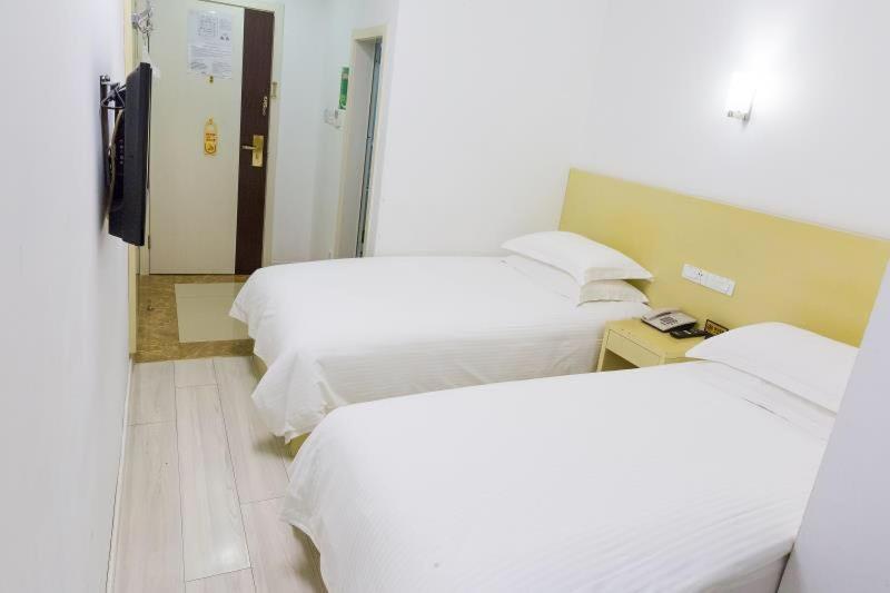 Hao Du Hotel Shanghai Eksteriør bilde