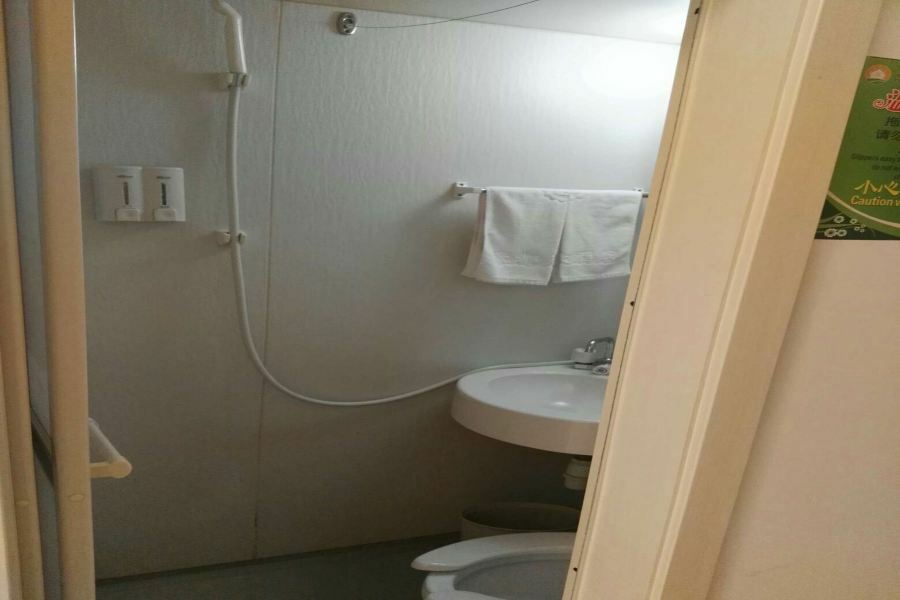 Hao Du Hotel Shanghai Eksteriør bilde