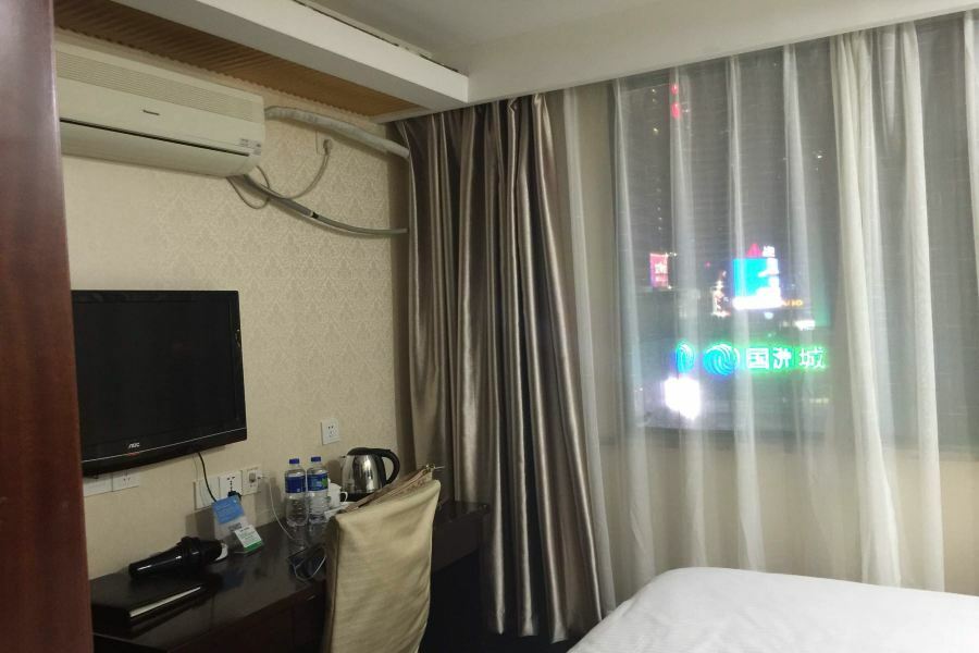 Hao Du Hotel Shanghai Eksteriør bilde